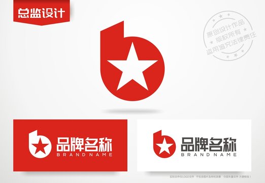 字母b设计logo字母b设计