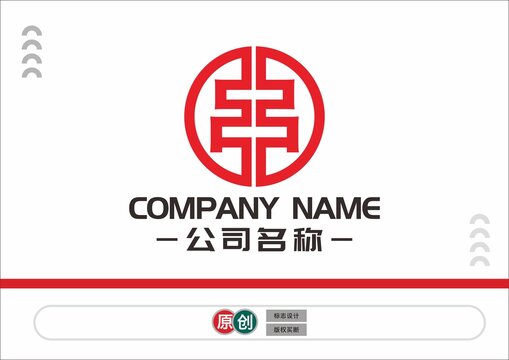 串字标志