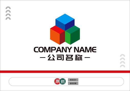 品字标志