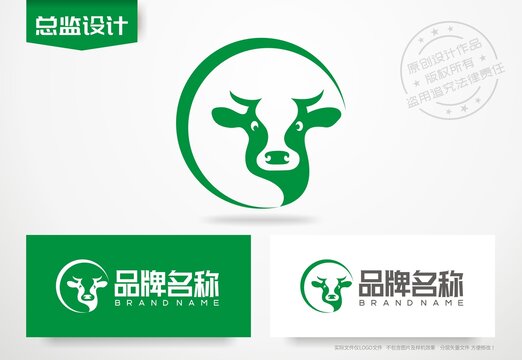 牛头logo牛排标志