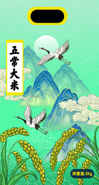 大米包装国潮插画