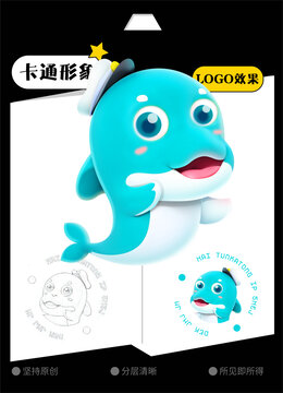 可爱海豚插图