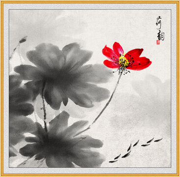 水墨画荷花