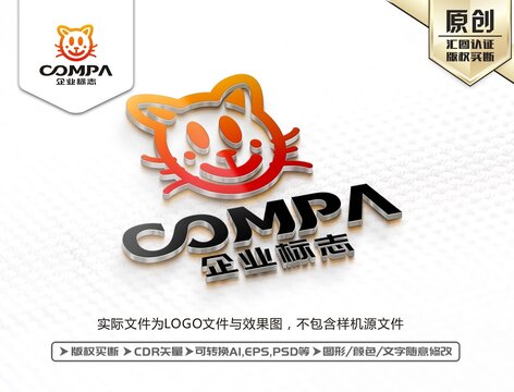 卡通小猫标志