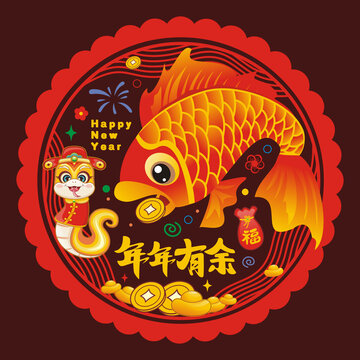 蛇年窗花
