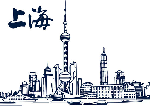 上海剪影