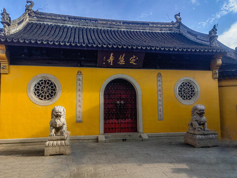苏州定慧寺
