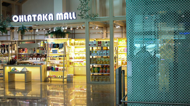 机场免税店