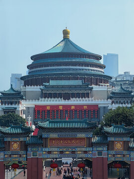 重庆人民大礼堂