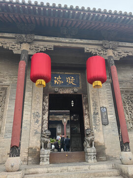 王家大院