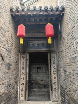 王家大院
