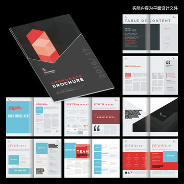 企业产品画册ID设计模板