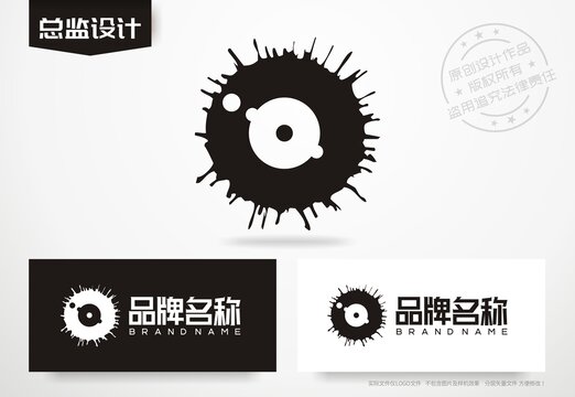 茶道logo茶壶标志