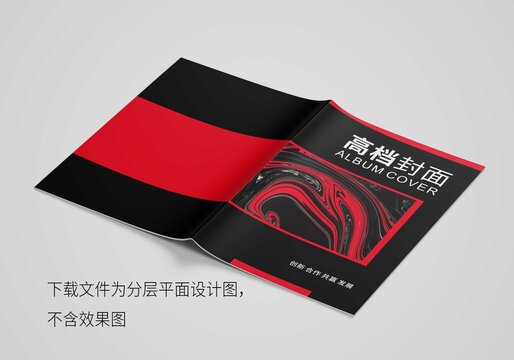 封面