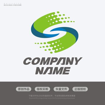 S字母科技公司LOGO标志