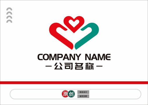 爱心标志