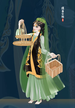 新疆美女手提篮子