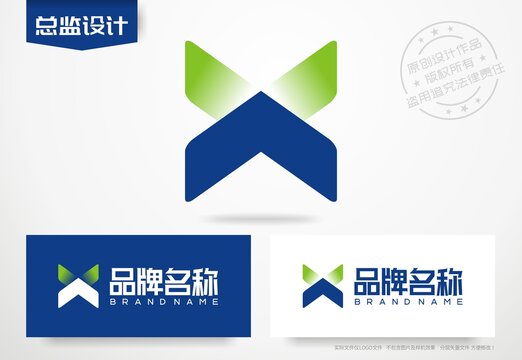 字母X设计logo