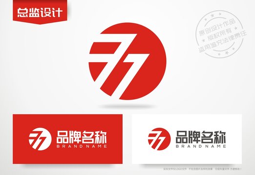 公司logo数字7设计