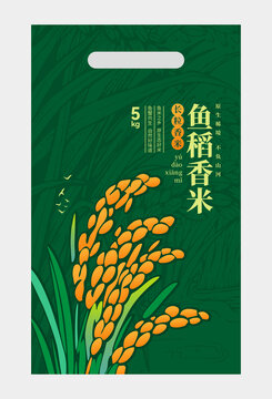 大米包装
