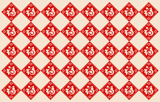 福