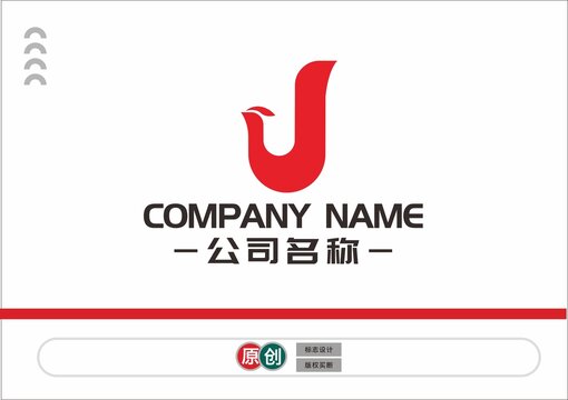 J字母标志