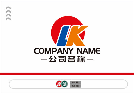 LK字母标志