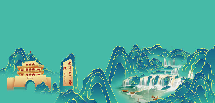 广西凭祥山水