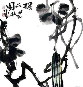 写意丝瓜装饰画