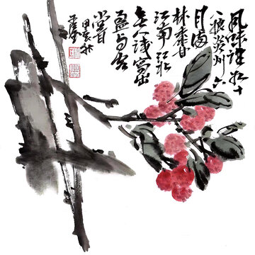 写意荔枝装饰画