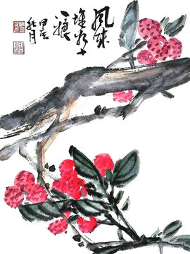 写意荔枝装饰画