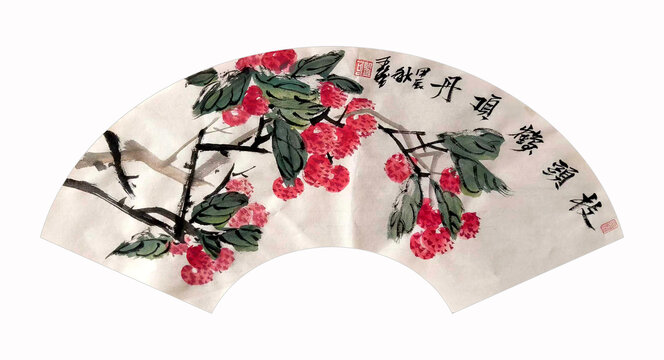 写意荔枝装饰画