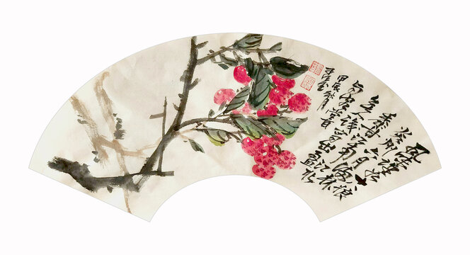 写意荔枝装饰画