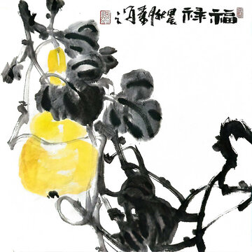 写意葫芦装饰画