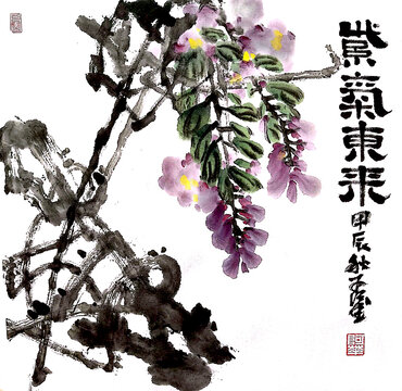 写意紫藤装饰画