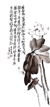 写意荷花装饰画