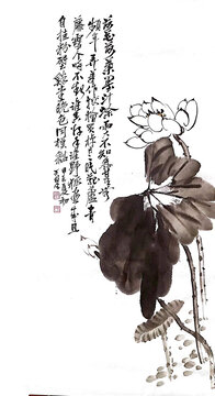 写意荷花装饰画