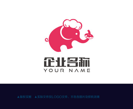 大象烘焙logo