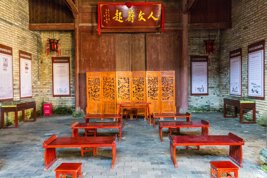 农耕时代私塾学堂