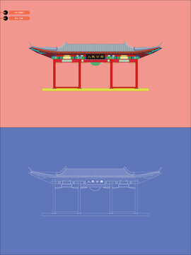 郑州人民公园西门