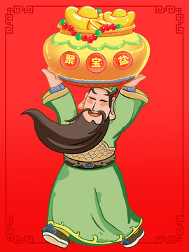 新年财富财神门神关公送财宝插画