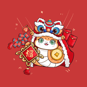 蛇年福星高照