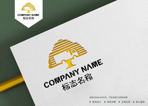 物流logo