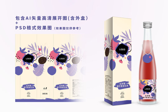 插画红树莓椰子黑加仑酒含外盒