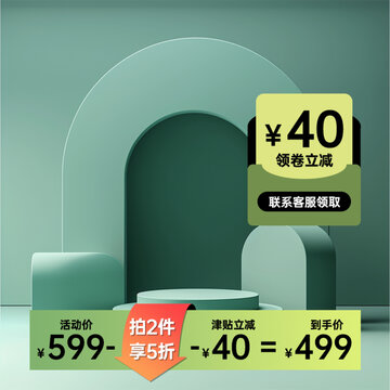item.picName