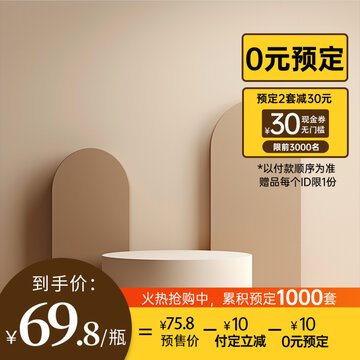 item.picName
