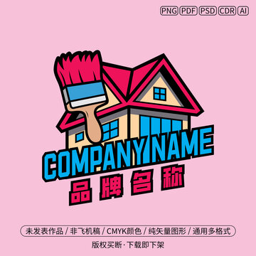 房屋装修公司logo