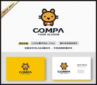 卡通宠物标志