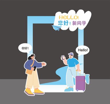 开学季美陈布置开学拍照合影框