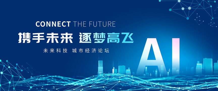 科技KV
